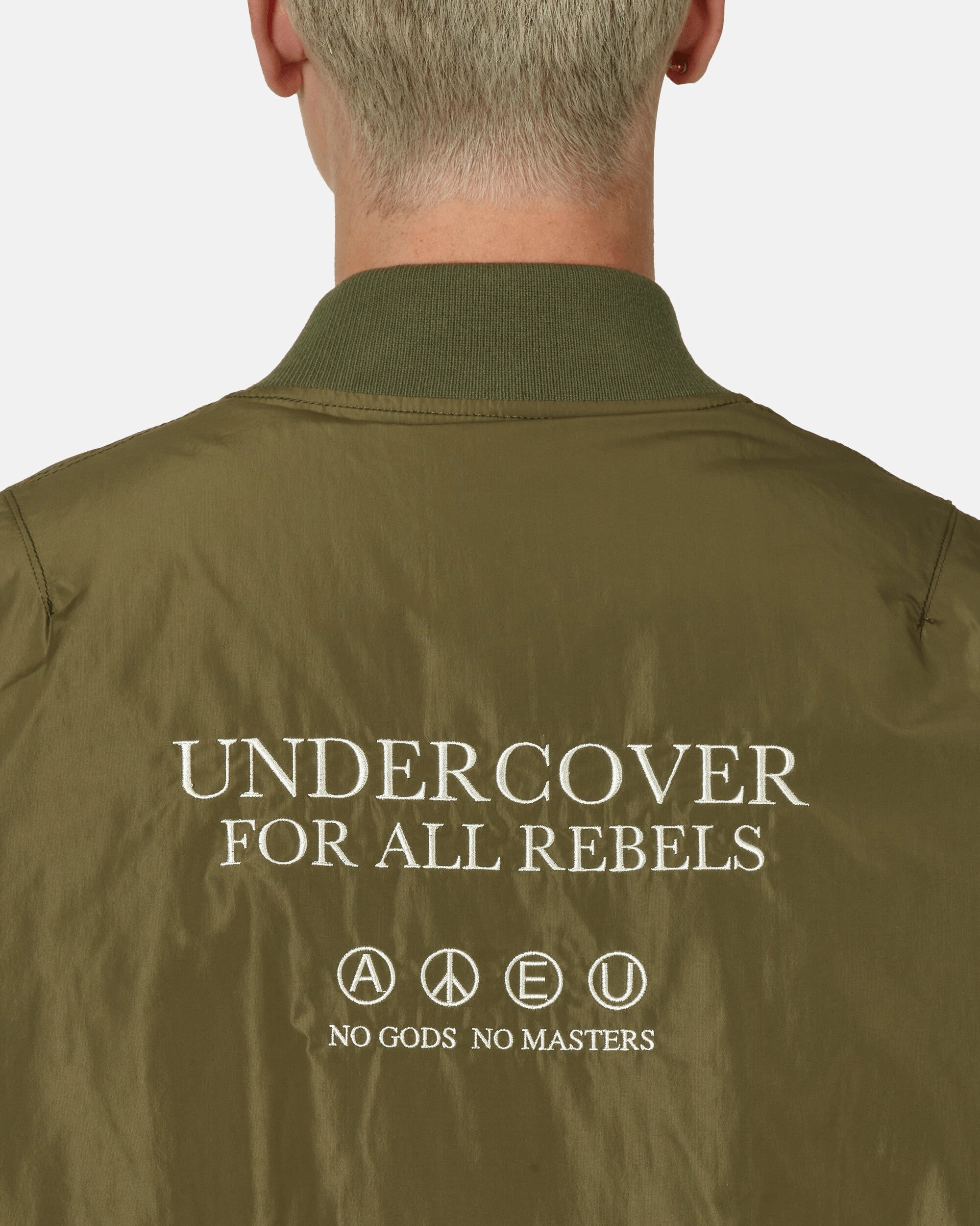 MA-1 Bomber Jacket Khaki