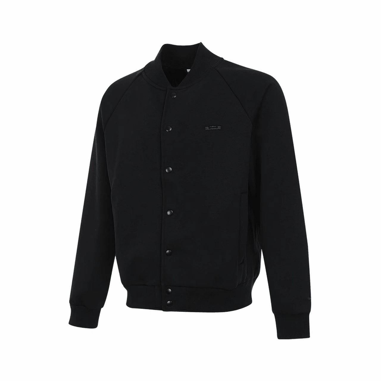 Nike LeBron Men's Standard Issue Therma-FIT Basketball Jacket
